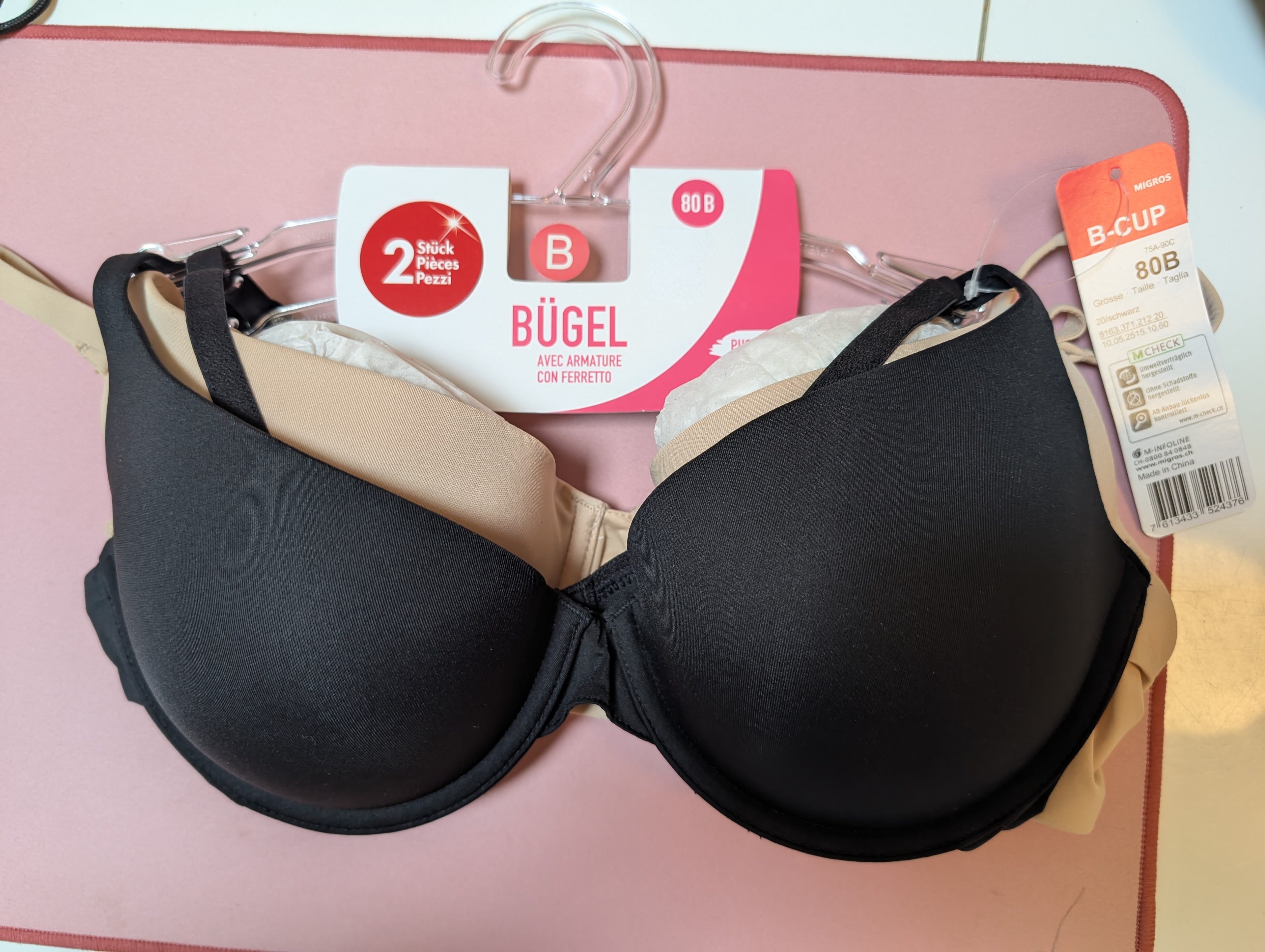 Soutien gorge Noir & Beige - Lot de 2 - PUSH UP